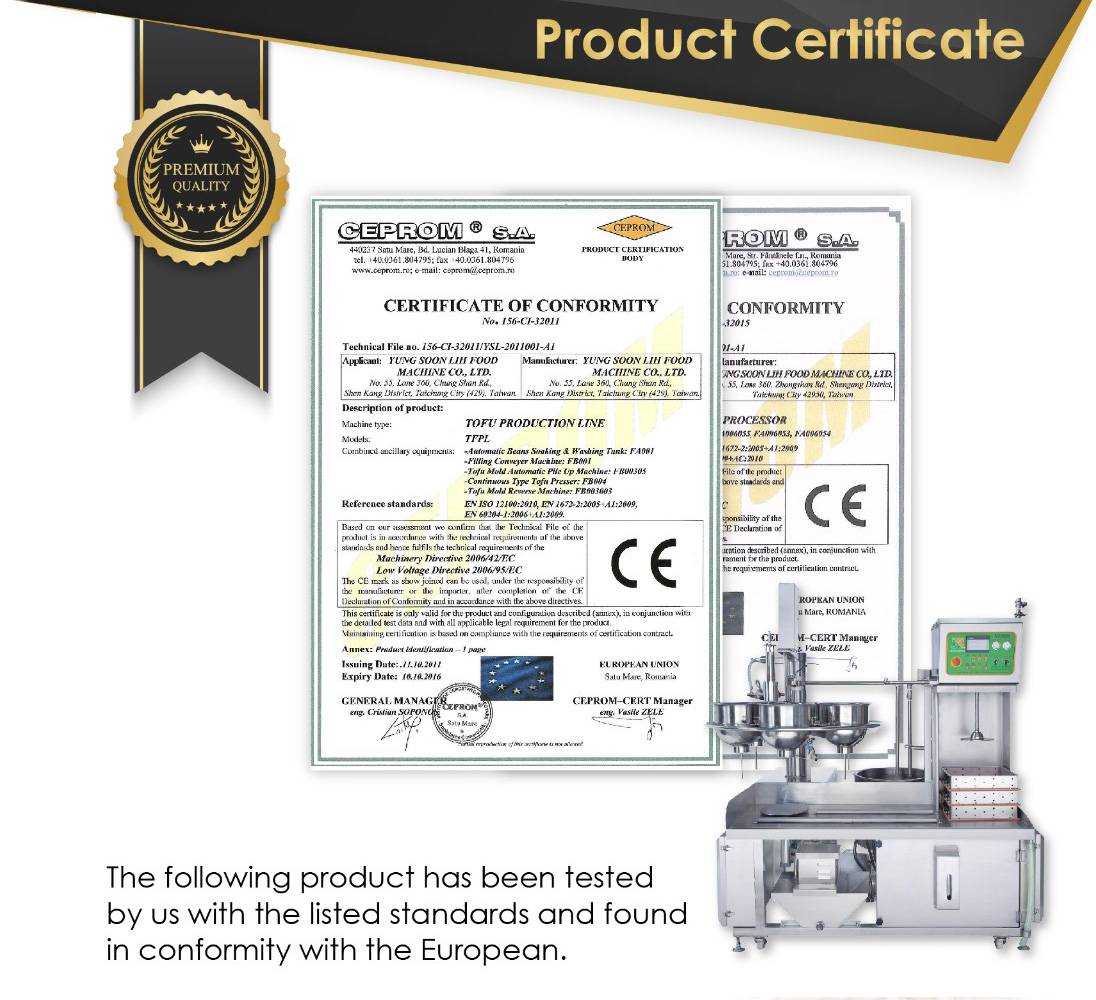 معدات صنع التوفو وآلة إنتاج حليب الصويا قد حصلت على شهادة CE.