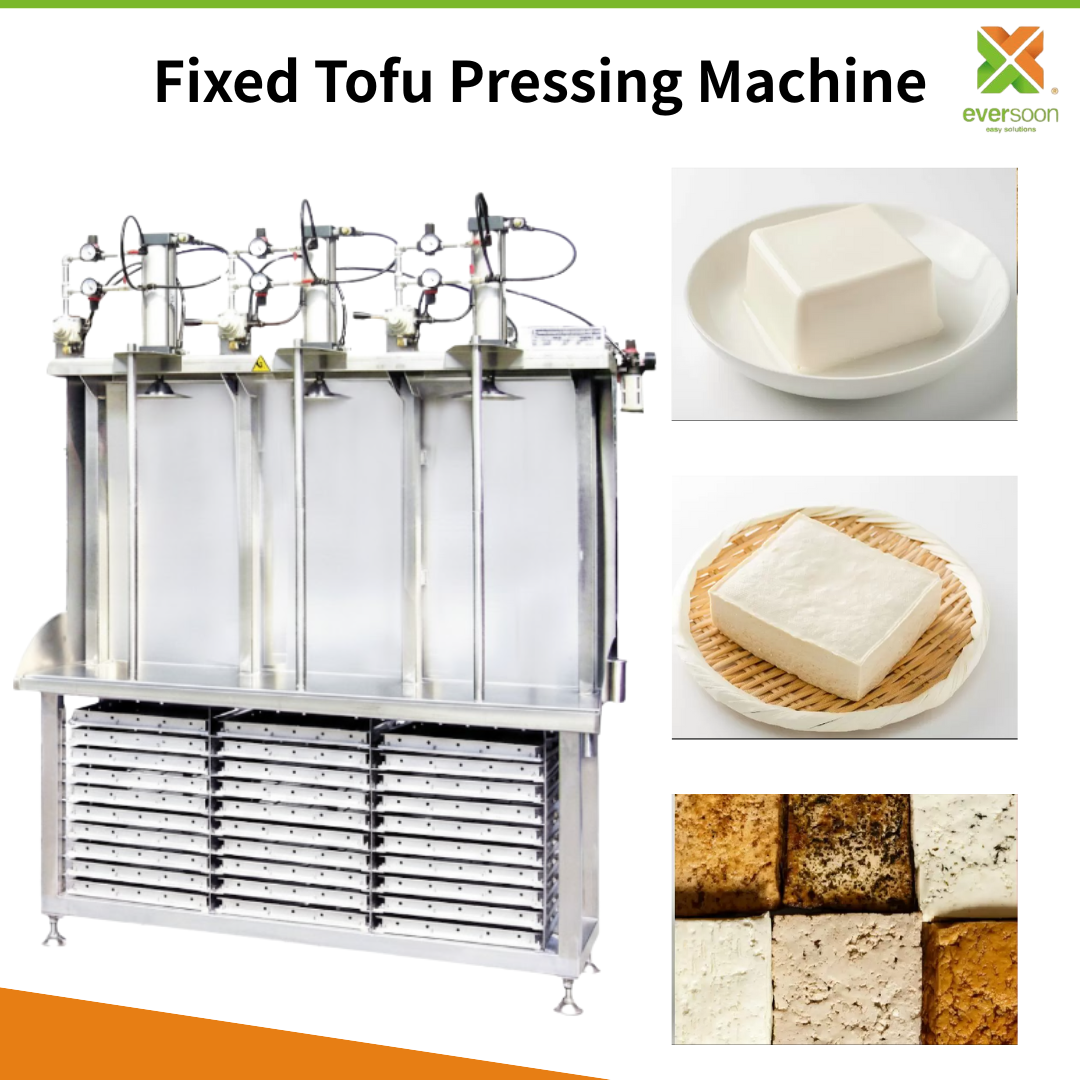 फिक्स्ड टोफू प्रेसिंग मशीन फर्म और सिल्कन टोफू के लिए